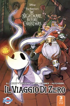Volume cover